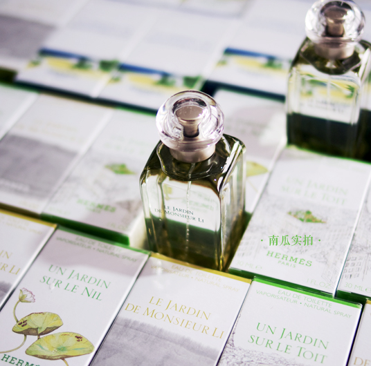 Spot Hermes Li Mr. Li Mediterraneair Roof Nile Monsoon Rains Lagoon Garden 6 para.