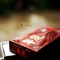 Melon Meow Smoked Essence Hall Morning Natural morning patio Morning Patio Heartening the taste of the spirit