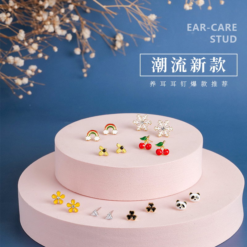 2021年新款潮酷简约纯银耳钉