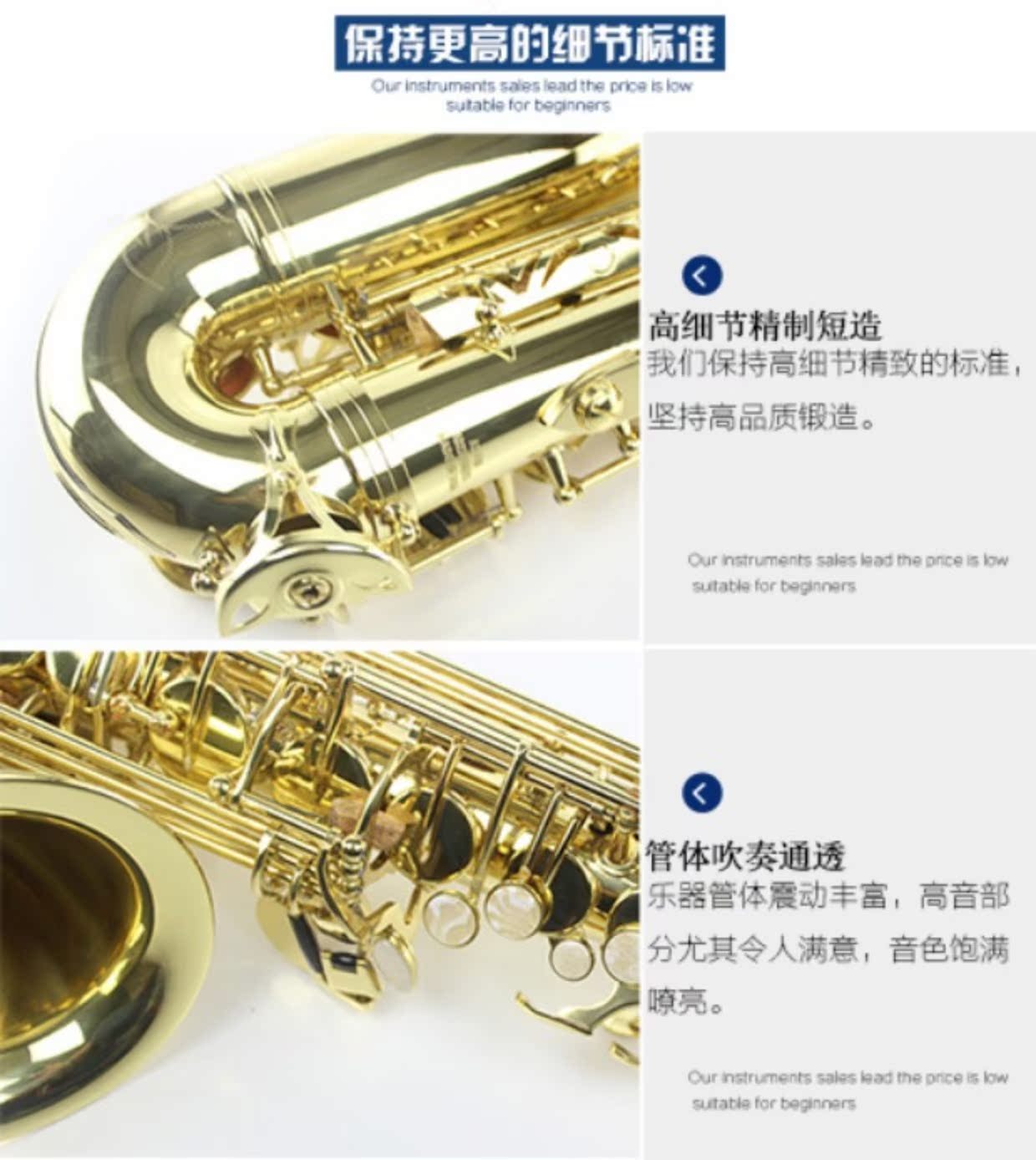 CONN-Selmer / Kang. Selma E-Flat Alto Saxophone / Nhạc cụ ống - Nhạc cụ phương Tây đàn morris