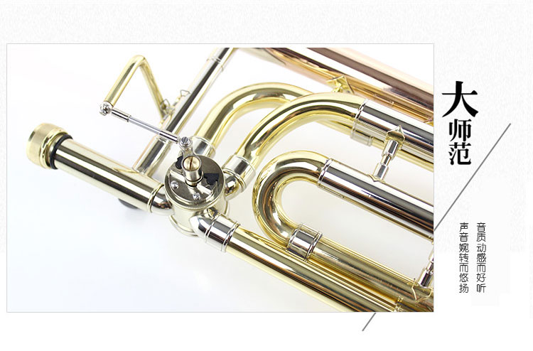 Hoa Kỳ Baja 36BO B F Điều chỉnh Điều chỉnh Nhạc cụ Alto Trombone Nhạc cụ Đồng Phosphor Mỹ - Nhạc cụ phương Tây đàn nguyệt cầm