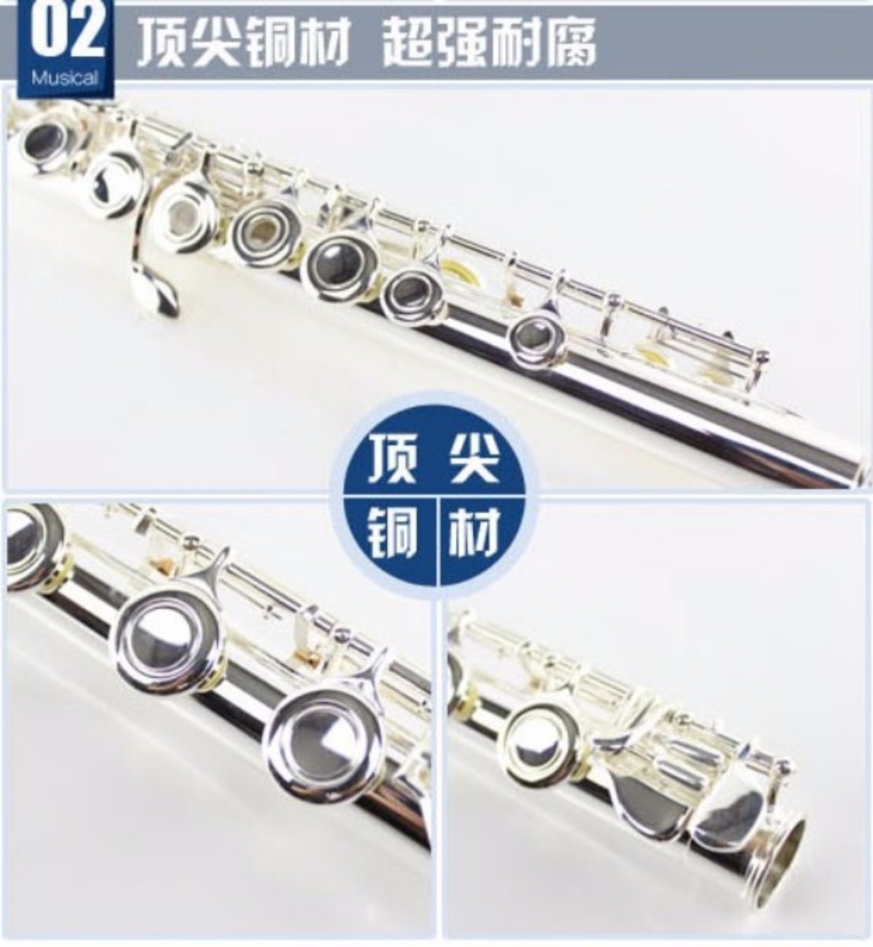 Mandolino Ống đuôi cong cộng với phím B 17 lỗ mở C dụng cụ sáo Mạ bạc - Nhạc cụ phương Tây kèn saxophone