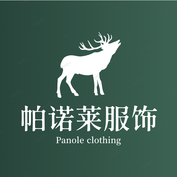 帕诺莱服饰品牌店
