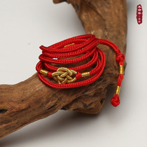 Tiger Benming Year Hand-woven Red Rope Belt Waist Chain Concentric Flying to the New Waist Chain for Men and Women Original