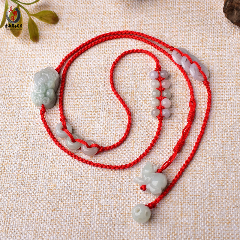 2022 Bull Tiger Red Belt Woman's Life New Year Bull Red Waist Chain Male Waist Rope Emerald Red Rope Gift Fine Waist Chain