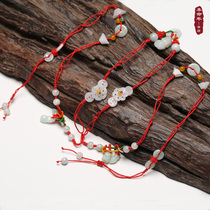 Book of the year No. 1 Shop natural emerald jade waist chain Merchants for good luck red rope waist chain male and female new