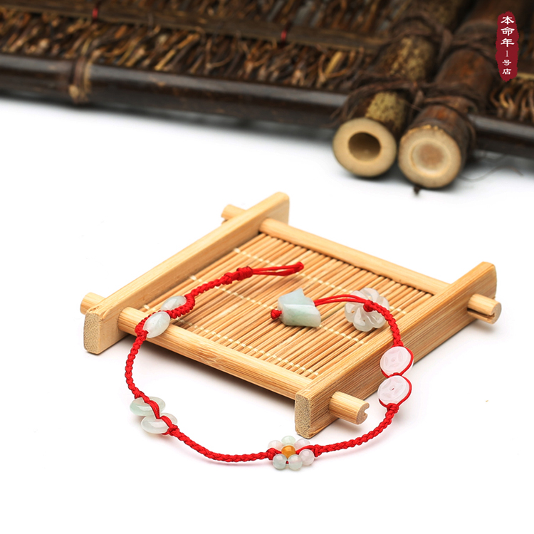 Năm đầu tiên ra đời của cửa hàng, ngọc bích tự nhiên, vòng chân ngọc bích, dây thừng đỏ thủ công, trung chuyển, sự giàu có, tuổi tác, linh hồn ma quỷ lắc chân nữ titan