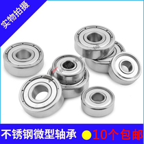 Stainless Steel Bearings Seals Miniature Ball Bearing Small Bearings Deep fans You rust bearing inner diameter 3mm-9m