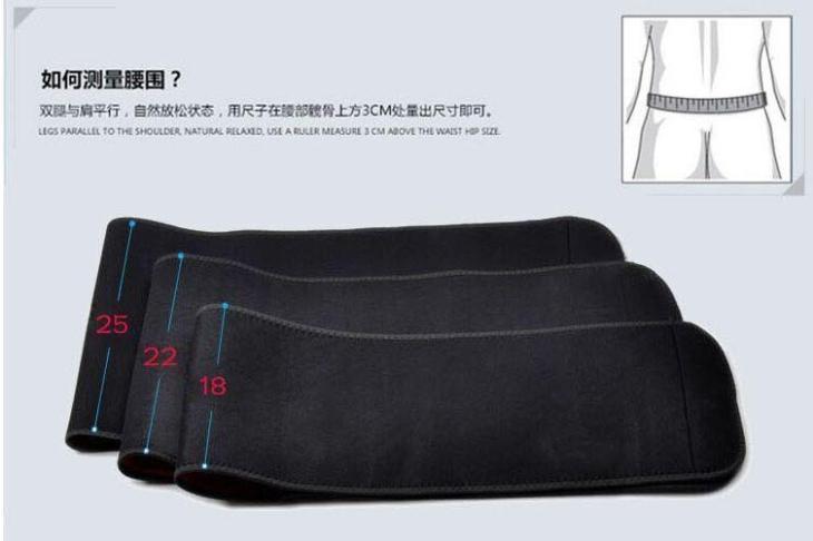 Protection sport - Ref 583408 Image 14