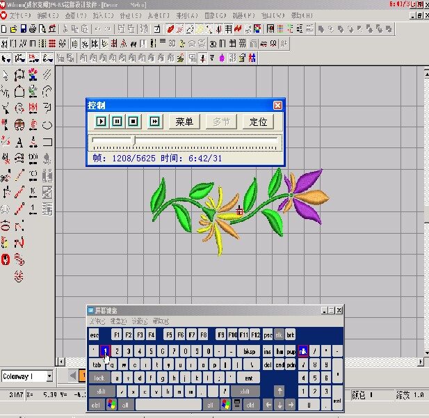 Recommended HW018 personality new custom embroidered hyper-connected special photo as master busy please film by actual amount