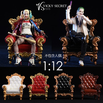  Spot VSTOYS 1 12 Royal sofa 19XG42 suitable for ants and other 6-inch small-scale soldier doll scenes