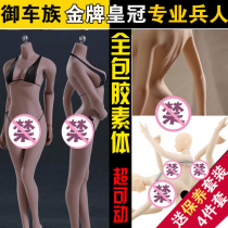 PHICEN 1 6 TBLeague female soldier doll steel bone coated movable female body painting human body model