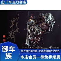 Order ZenpunkCollectibles Wang Ke Wei Wu Sheng Guan Gong Legend 1 4 Exclusive Statue Model