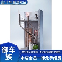 Take the order TWTOYS 1 12 corner stair platform TW2145 suitable for 6-inch movable doll scene