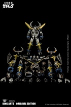 Pick up King Arts 25cm Alloy movable Large Air Magic Dragon Special Edition DFS076 Movable Soldier