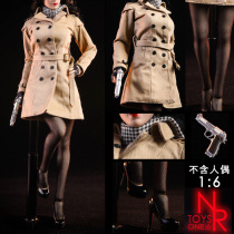 Spot NRTOYS 1 6 Biochemical Ada King Crisis Coat Windbreaker NR19 Suitable for Encapsulated Female Body