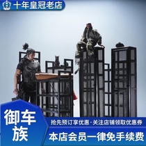 Order TWTOYS 1 12 and 1 6 universal TW2147 container suitable for 6 inch 12 inch movable soldier doll