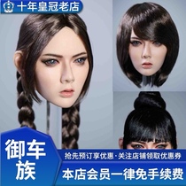 Spot YMTOYS 1 6 show 2 0 hair transplant version single-headed female soldier doll suitable for plastic female body