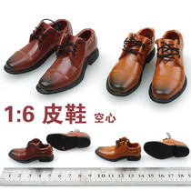 Spot VH 1 6 soldiers body suit suit strap leather shoes hollow inside spot