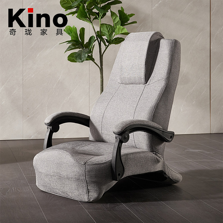 Kino Korean style hip care health multifunctional reclining chair lazy sofa living room bedroom bay window leisure chair learning chair