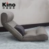 Kino beanbag ký túc xá giường ghế trường kỷ eo kiểu Nhật đơn sofa giường sofa ghế cửa sổ gấp sáng tạo - Ghế sô pha Ghế sô pha