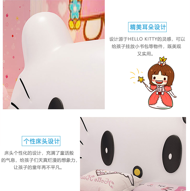 Cô gái giường trẻ em với lan can đơn màu hồng công chúa cô gái mơ đôi phòng cô gái nhỏ phòng ngủ cũi - Giường giường ngủ 1 người