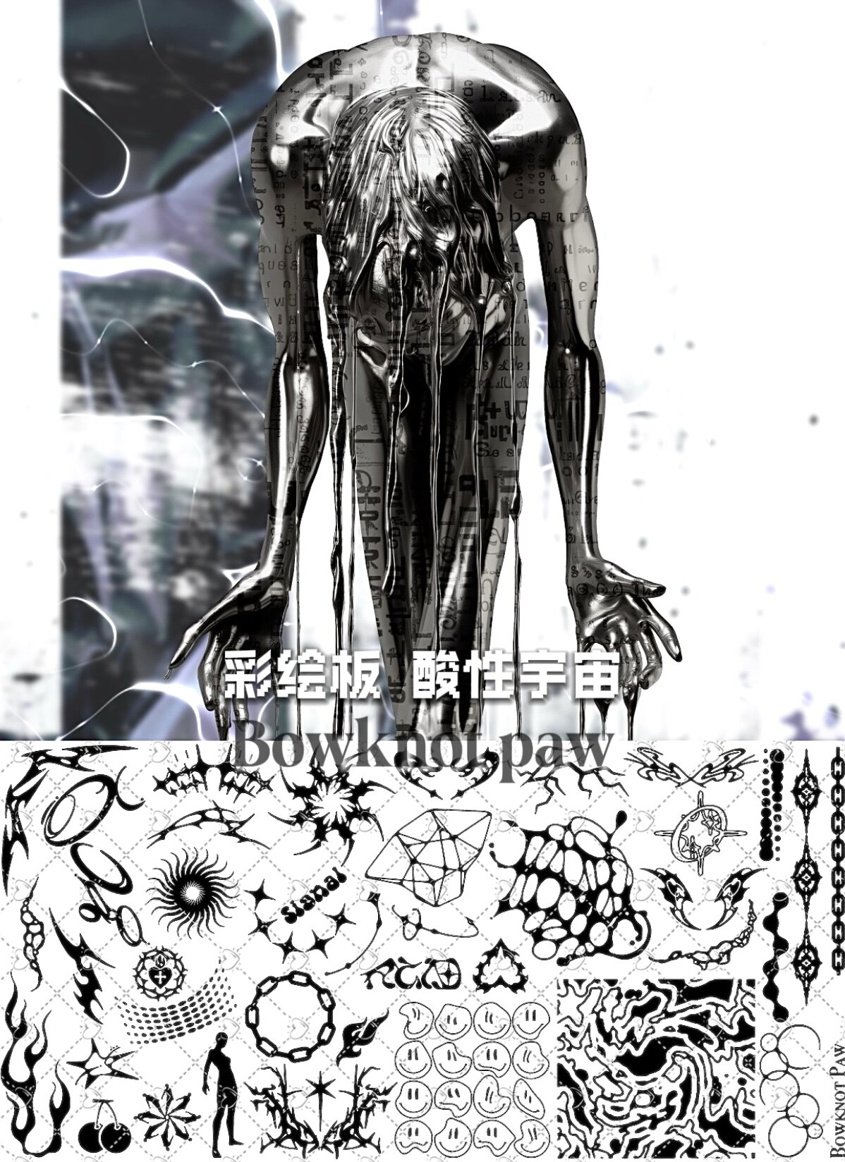 Pro Gothic Claw Print Plate for Easy Nail Art - Product image 5