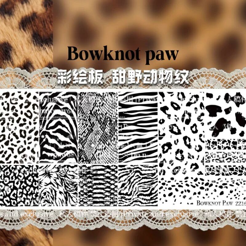 Claw Print Plate, Sweet Wild Animal Pattern, Leopard Print, Deer Print, Snake Print, Zebra Print, No-Hand-Painted Nail Art Steel Plate