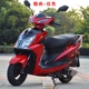 Xe tay ga Honda 125cc mới có thể được thay đổi thành nam và nữ tăng cường nhiên liệu EFI có thể trên thẻ - mortorcycles