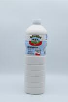 Sea salt flavor black and white cream 2L just pass the cream