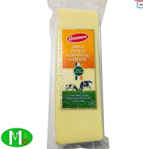 Import Al Ain molar mild cheddar cheese white cheddar cheese white cheddar cheese about 2 5kg around