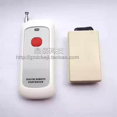 Wireless 1000 m Silent Vibration Receiver 1 5v Vibrator Wireless Remote Control Alarm Vibration Alarm