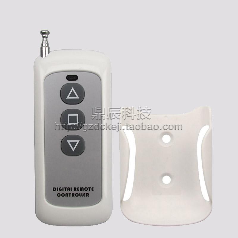 Wireless remote control switch remote control remote control automatic door motor lamp 315 security alarm pump wireless remote control