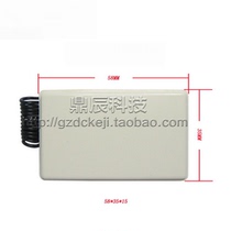 Wireless remote control vibration reminder Silent remote control vibrator One-to-two vibrators Micro mouth-mounted i