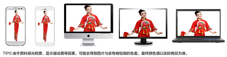 Mặc quần áo sặc sỡ Miao Miao trang phục múa mũ trang phục quần áo nam | quần thô nam