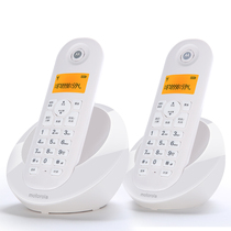 Motorola C601c digital cordless telephone stand-alone wireless telephone can be equipped with mother machine Home Office