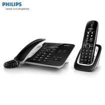 Philips DCTG492 Digital Cordless Phone Home Machine Chinese Menu Caller Call Number One Drag Two