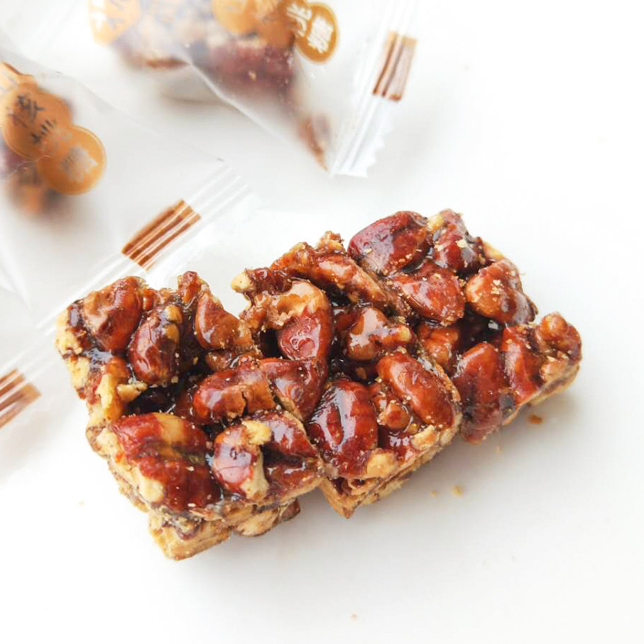 Hangzhou Language Pecan Kernel Sugar crisp pieces Hangzhou Lin'an specialty Pecan sugar pieces 228g Snack snack