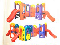 Childrens Toy Integrated Playground Slide Ladder Drill Hole Young Child Amusement Park Manufacturer Direct Marketing Imported Plastic