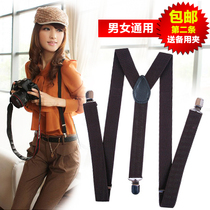 Trousers strap rope British adult men baby pants adjustable shirt universal elastic pants clip