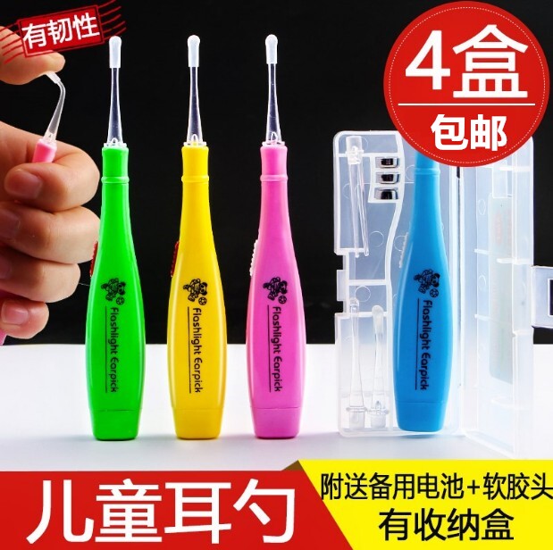 Visual Luminous Ear scoop Ear Scoop Ear Pick with light Adult Children's ear Scoop Buckle Ear Scoop Ear Pick Tool