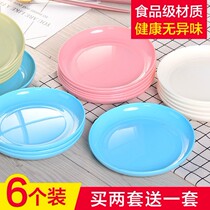 6 small plates for household spitting fish bones plastic creative snacks bone plate plate garbage plate slag plate 5