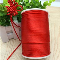 Golden Braided Wire Red Wire Rope Pendant Homemade Prepared Coarse China Knot Rope Material Choreography Bracelet Yellow Hand Rope Red Rope
