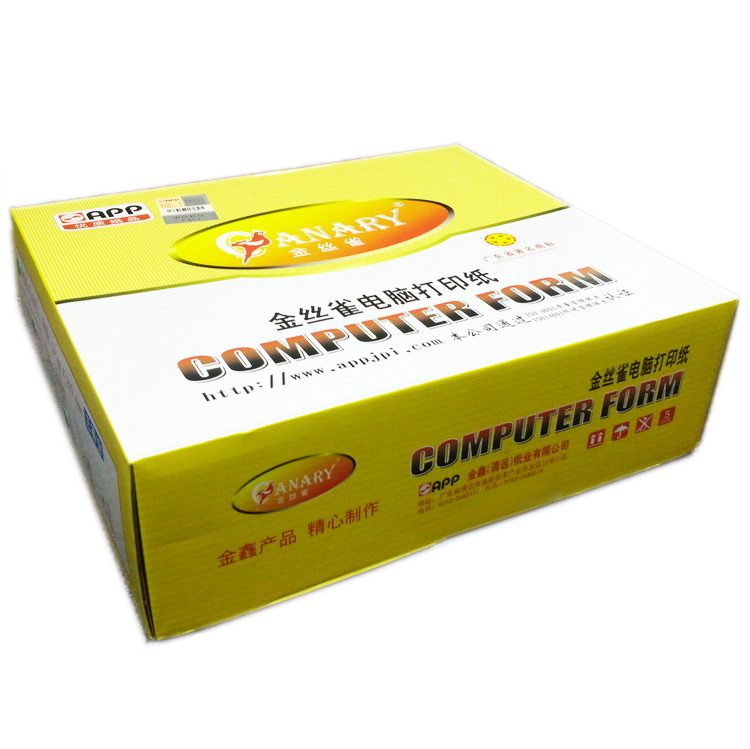 APP Canary computer photocopying paper 80 columns 241 one-piece paper single-layer photocopying paper two equal parts with dotted paper