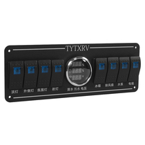 New button switch with caravan retrofit light transmission switch button switch control 8-way word wave blue living car pro