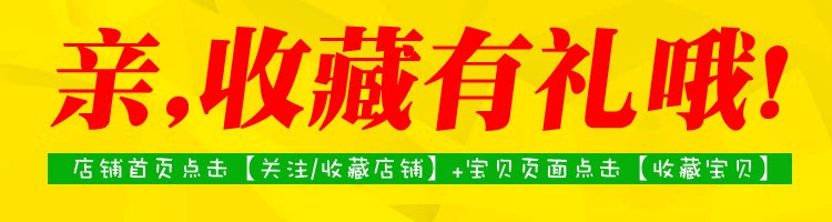 Lampe USB - Ref 376802 Image 9