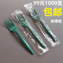 Disposable Fork Independent Packaging Fruit Fork Cake Pizza Steak Fork Plastic Salaface Fork PP Green Fork Thickening