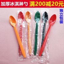 Independent Packaging Ice Cream Spoon Long Handle Burning Fairy Grass Spoon Thickened Plastic Spoon Milk Tea Stirring Spoon 19CM Sand Ice Spoon