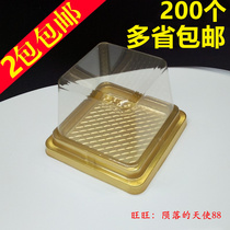 Black disposable small cake packaging box gold bottom transparent cover square mousse box snow Mei Niang Box 100