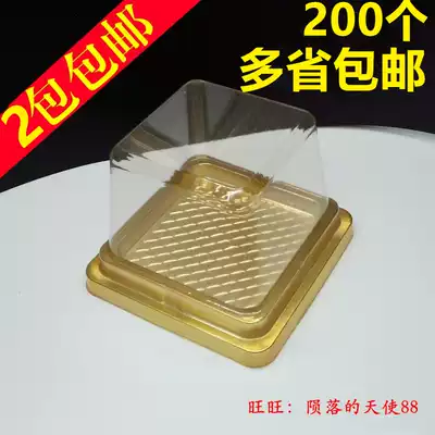 Black disposable cupcake packaging box Gold bottom transparent cover square mousse box Xuemei Niang pancake box 100 pcs